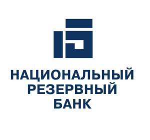 Национальный Резервный Банк