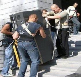 Закон о банкоматах