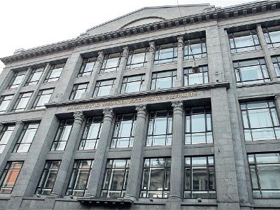 Министерство финансов