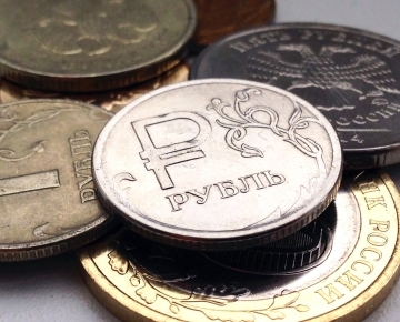 Топ-20 лучших рублевых вкладов в российских банках на 1 января 2015 года