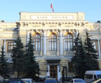 41 российский банк имеет ограничения на привлечение вкладов