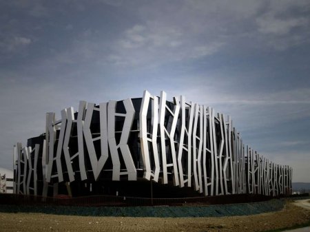 Здание испанского Сбербанка